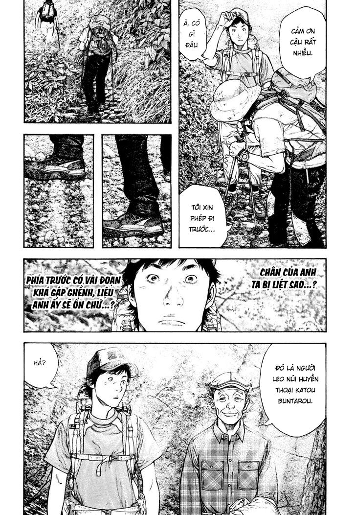 Kokou No Hito Chapter 170 - Trang 2