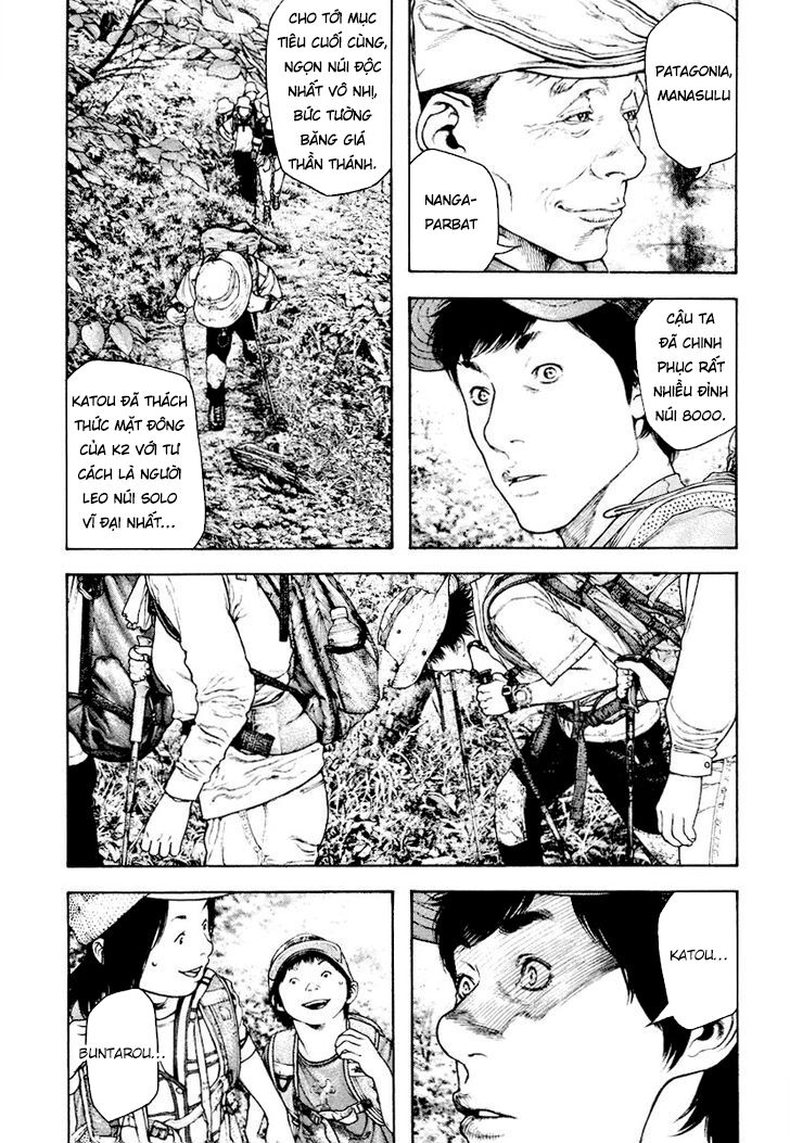 Kokou No Hito Chapter 170 - Trang 2