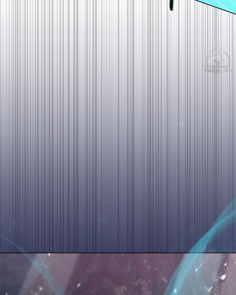 Trở Thành Con Gái Của Mãnh Hổ Chapter 1 - Trang 2