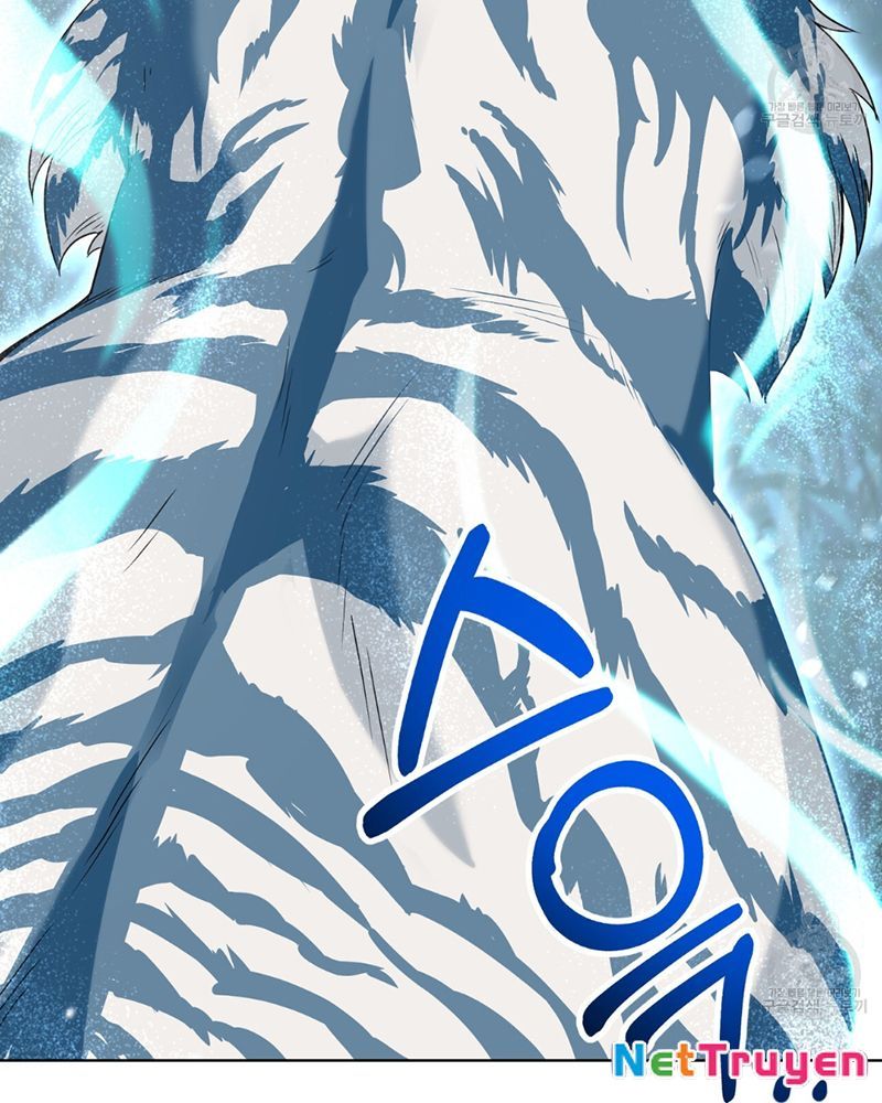 Trở Thành Con Gái Của Mãnh Hổ Chapter 1 - Trang 2