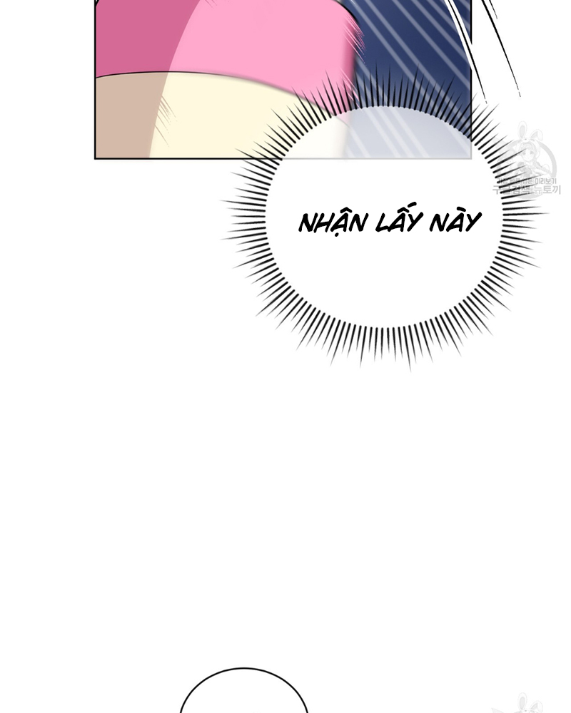 Trở Thành Con Gái Của Mãnh Hổ Chapter 1 - Trang 2