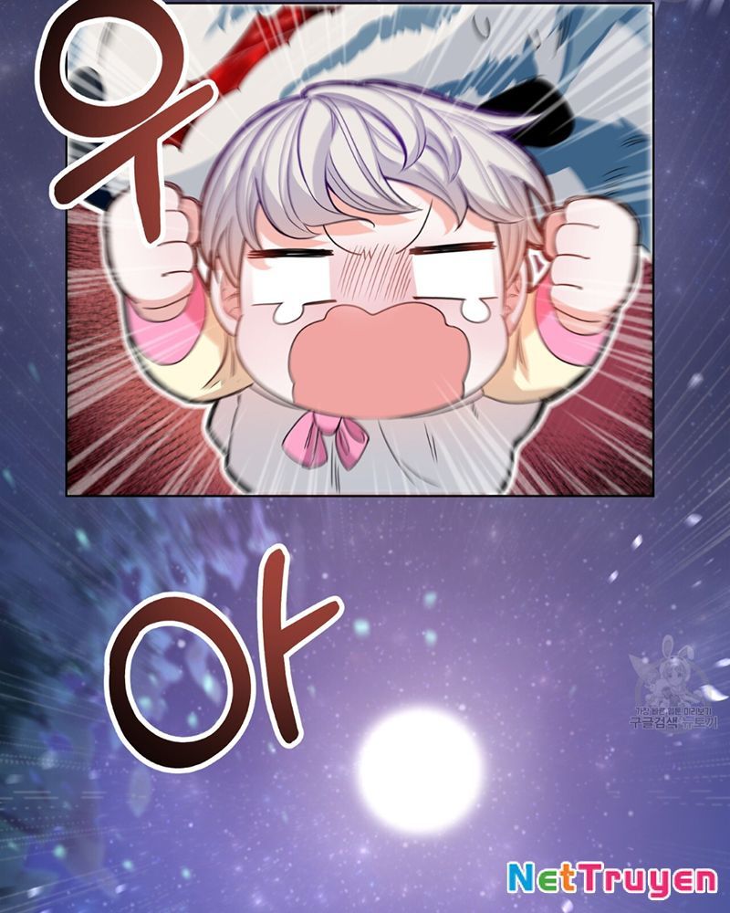 Trở Thành Con Gái Của Mãnh Hổ Chapter 1 - Trang 2