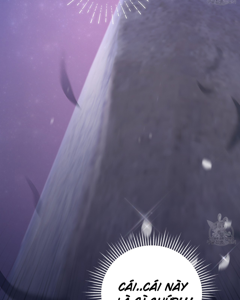 Trở Thành Con Gái Của Mãnh Hổ Chapter 1 - Trang 2