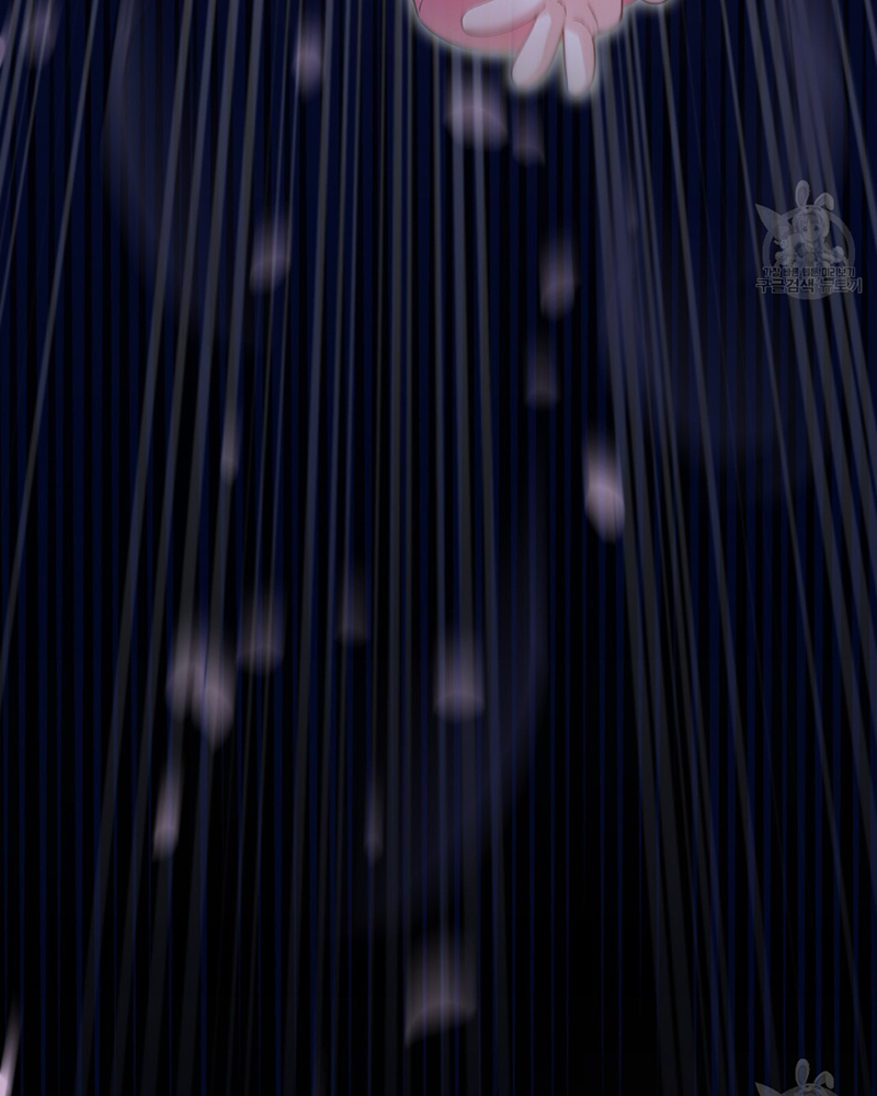 Trở Thành Con Gái Của Mãnh Hổ Chapter 1 - Trang 2