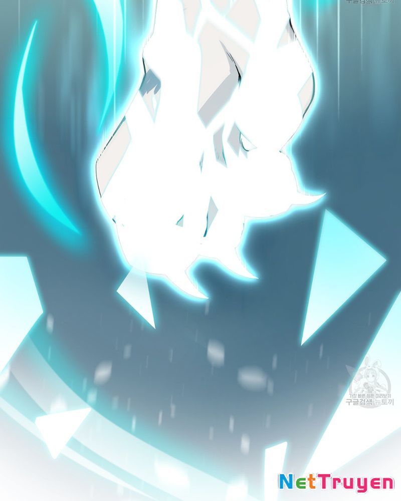 Trở Thành Con Gái Của Mãnh Hổ Chapter 1 - Trang 2