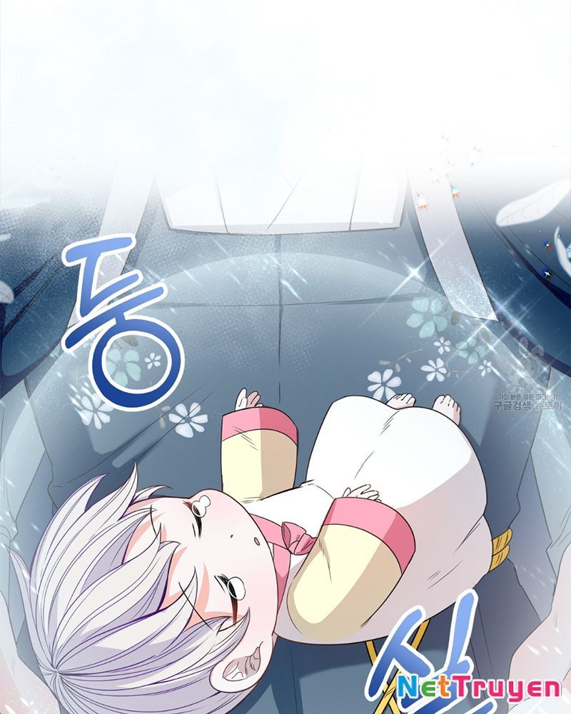 Trở Thành Con Gái Của Mãnh Hổ Chapter 1 - Trang 2