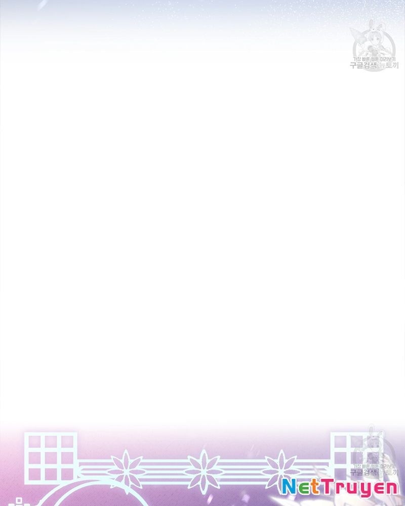 Trở Thành Con Gái Của Mãnh Hổ Chapter 1 - Trang 2