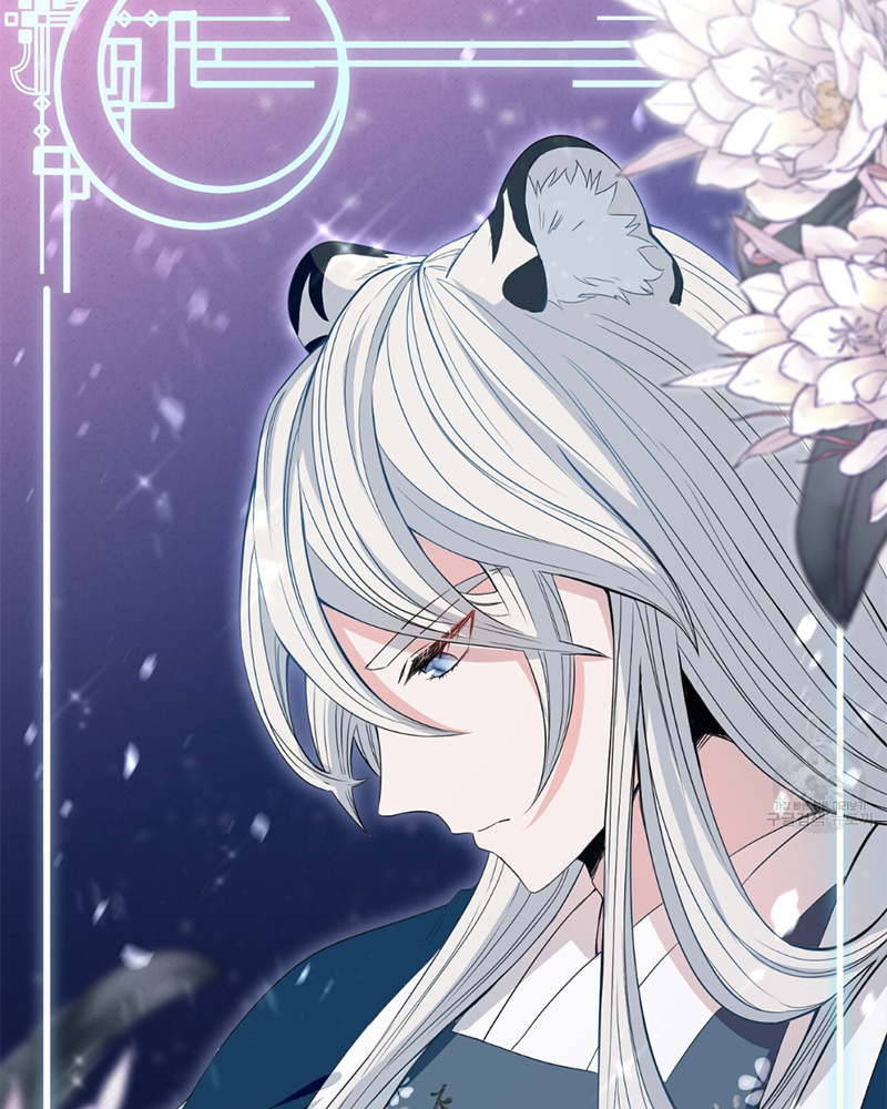 Trở Thành Con Gái Của Mãnh Hổ Chapter 1 - Trang 2