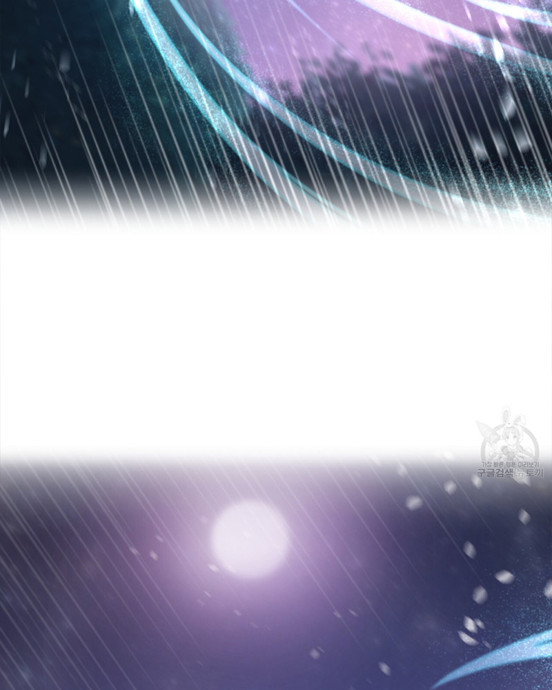 Trở Thành Con Gái Của Mãnh Hổ Chapter 1 - Trang 2