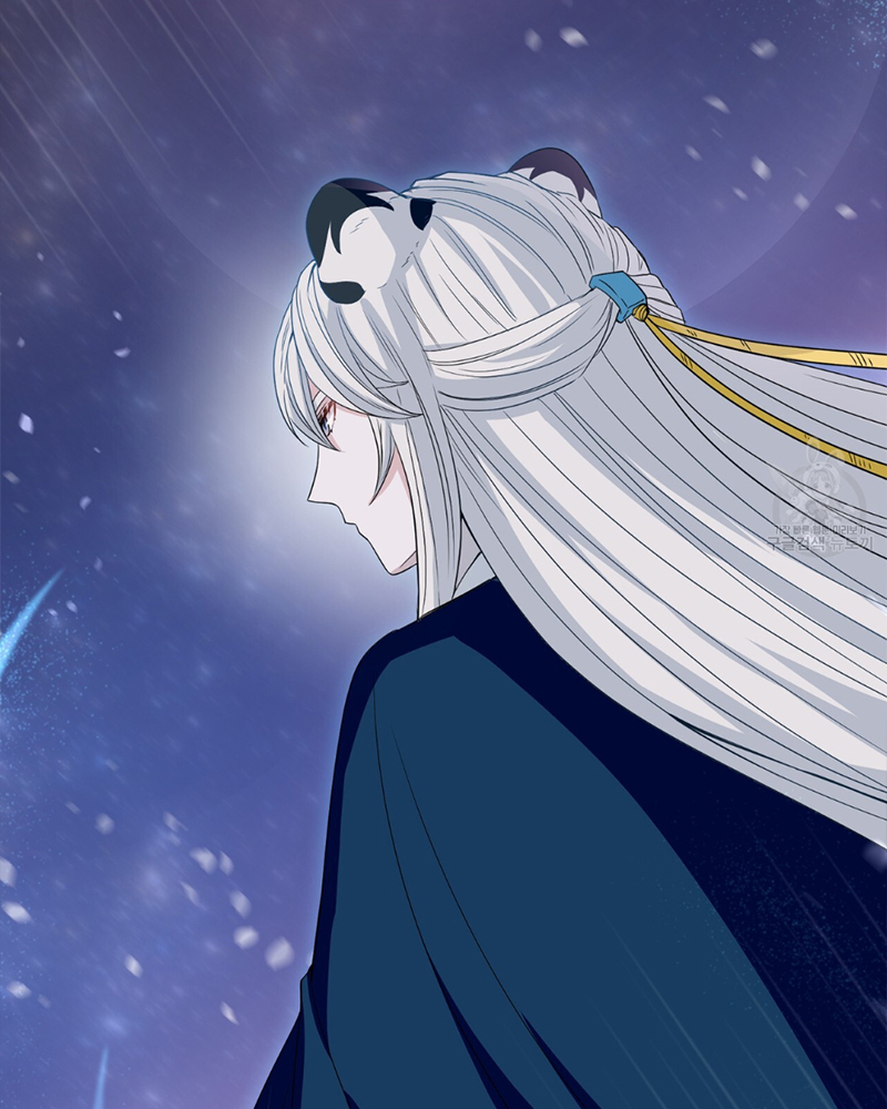 Trở Thành Con Gái Của Mãnh Hổ Chapter 1 - Trang 2