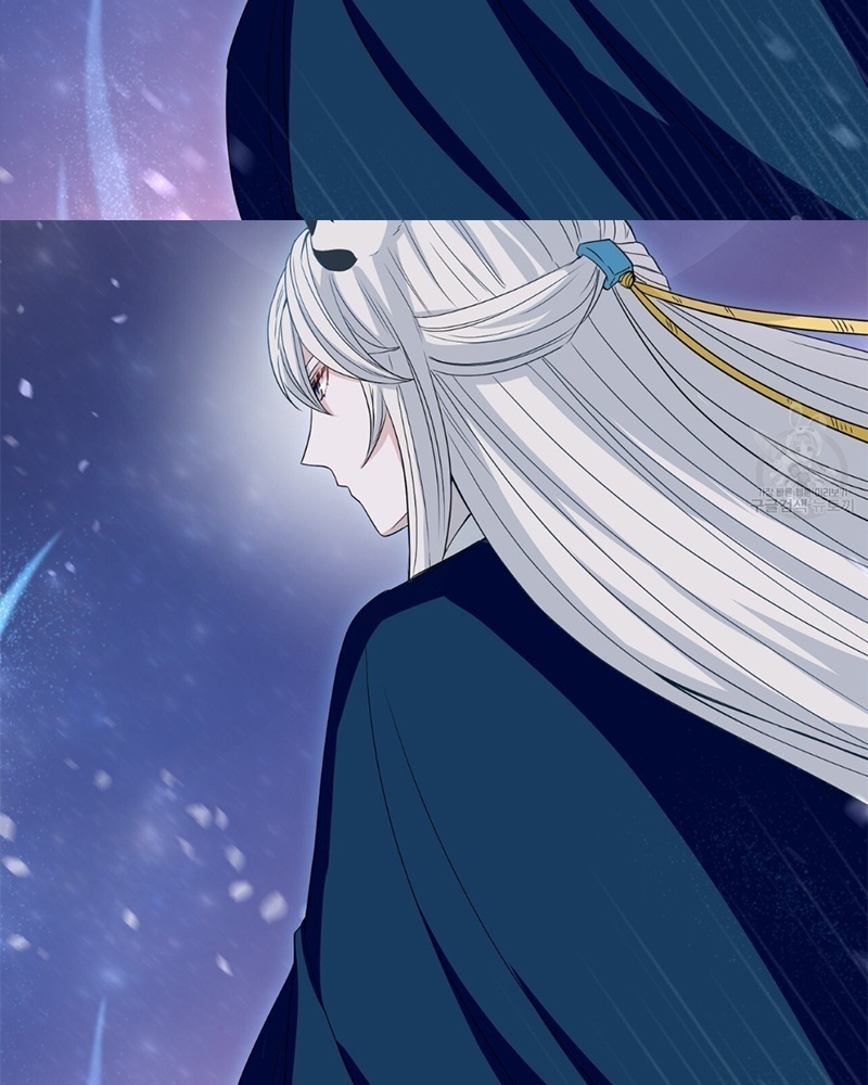 Trở Thành Con Gái Của Mãnh Hổ Chapter 1 - Trang 2