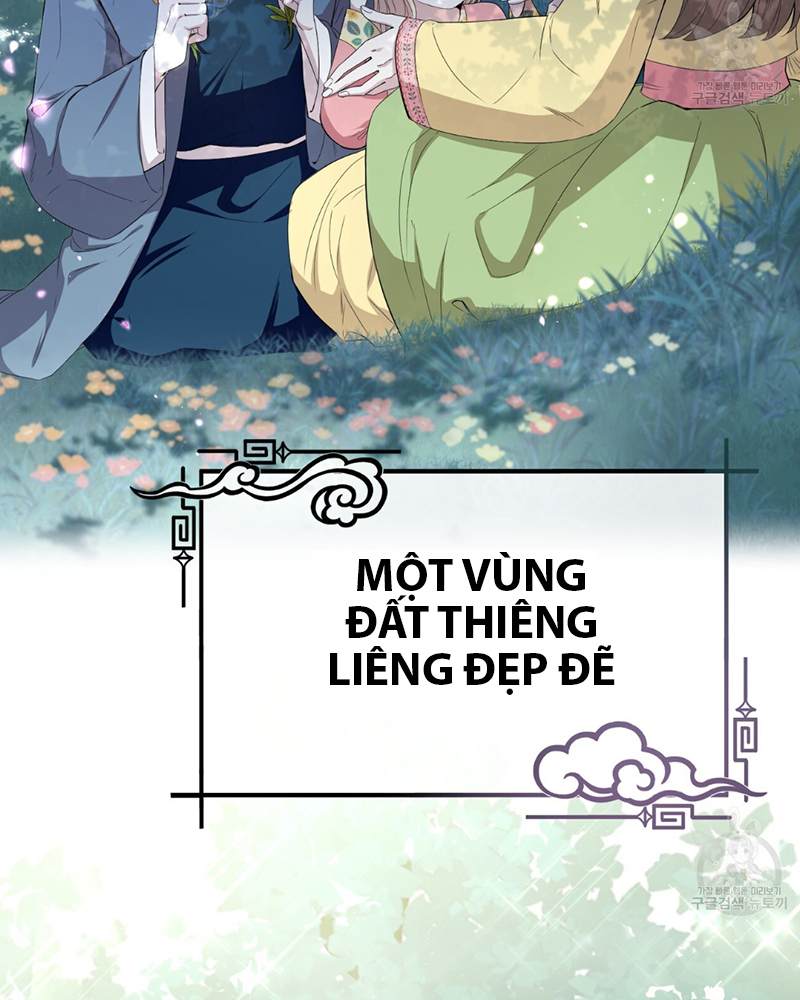 Trở Thành Con Gái Của Mãnh Hổ Chapter 1 - Trang 2