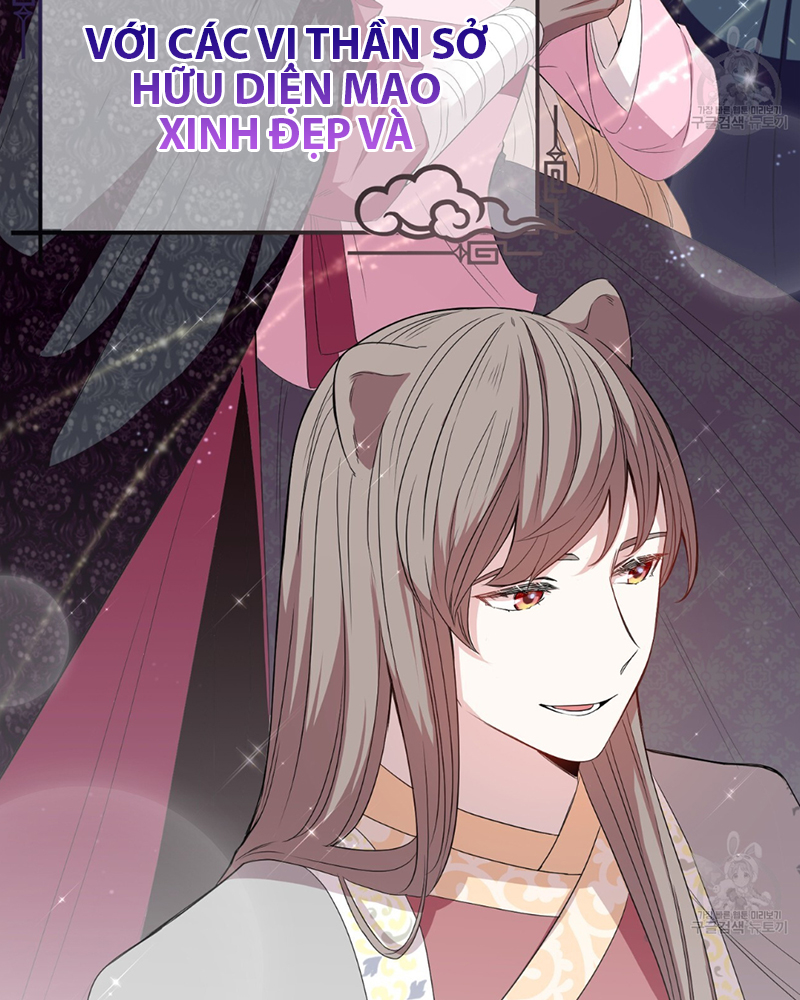 Trở Thành Con Gái Của Mãnh Hổ Chapter 1 - Trang 2