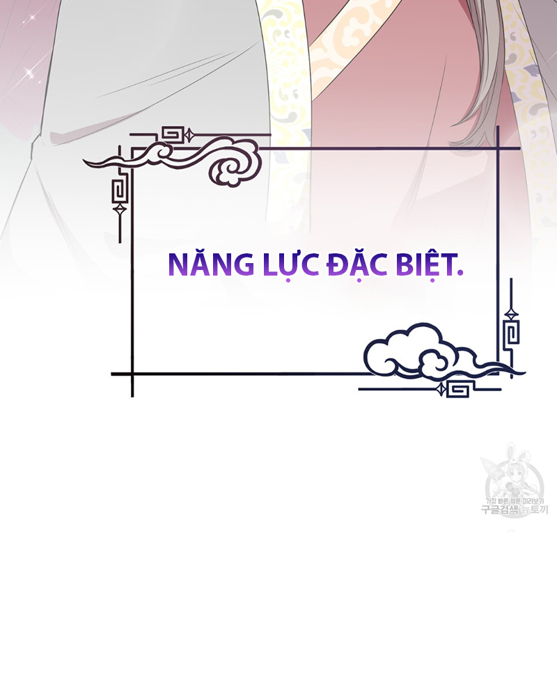 Trở Thành Con Gái Của Mãnh Hổ Chapter 1 - Trang 2