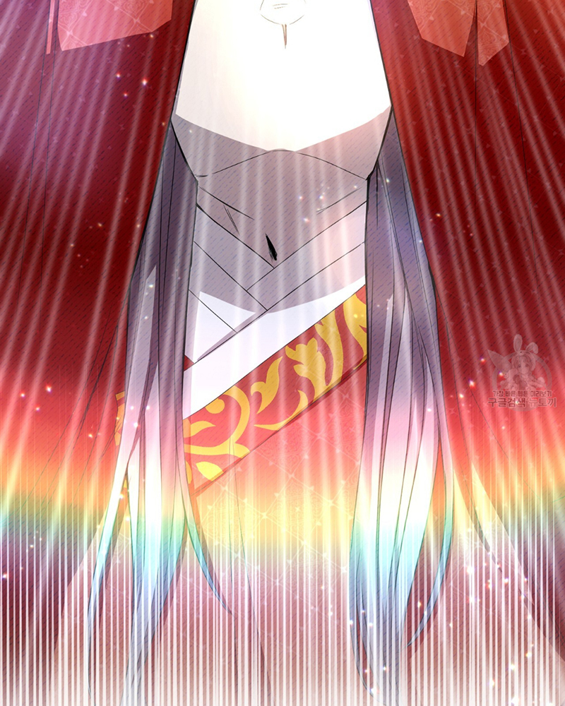 Trở Thành Con Gái Của Mãnh Hổ Chapter 1 - Trang 2