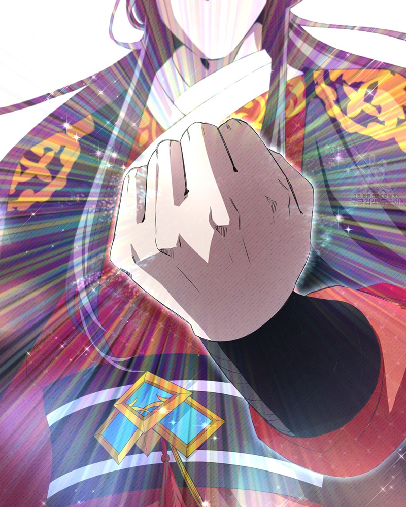 Trở Thành Con Gái Của Mãnh Hổ Chapter 1 - Trang 2