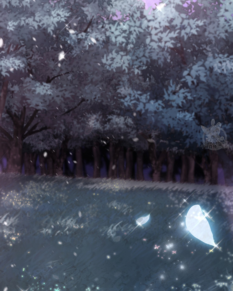 Trở Thành Con Gái Của Mãnh Hổ Chapter 1 - Trang 2