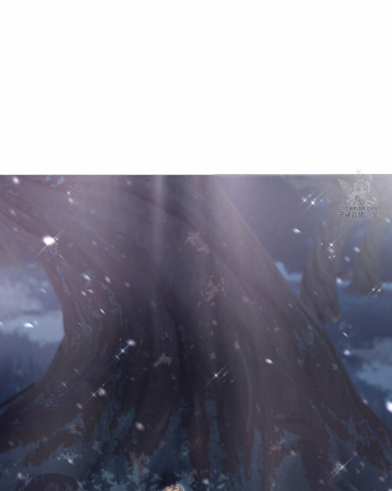 Trở Thành Con Gái Của Mãnh Hổ Chapter 1 - Trang 2