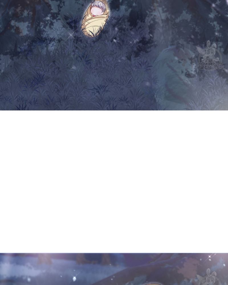 Trở Thành Con Gái Của Mãnh Hổ Chapter 1 - Trang 2