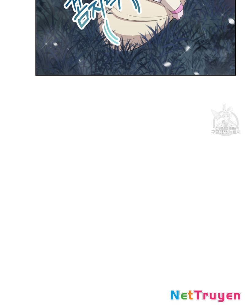 Trở Thành Con Gái Của Mãnh Hổ Chapter 1 - Trang 2