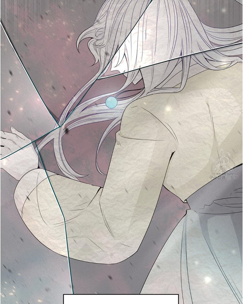 Trở Thành Con Gái Của Mãnh Hổ Chapter 1 - Trang 2