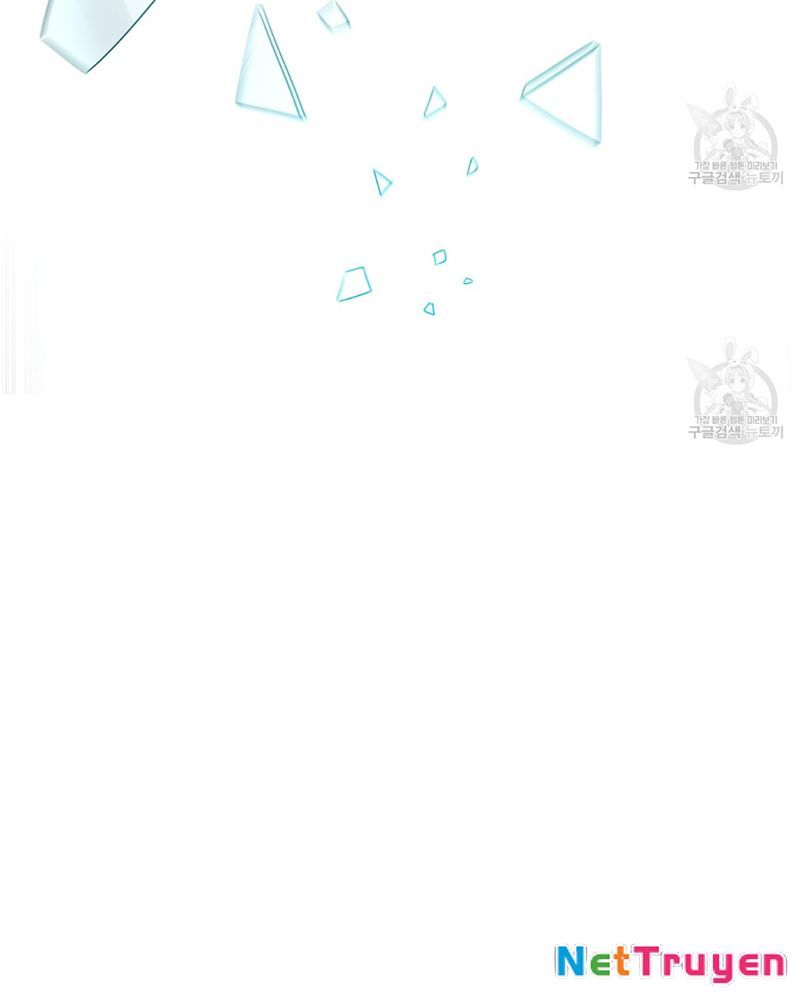 Trở Thành Con Gái Của Mãnh Hổ Chapter 1 - Trang 2