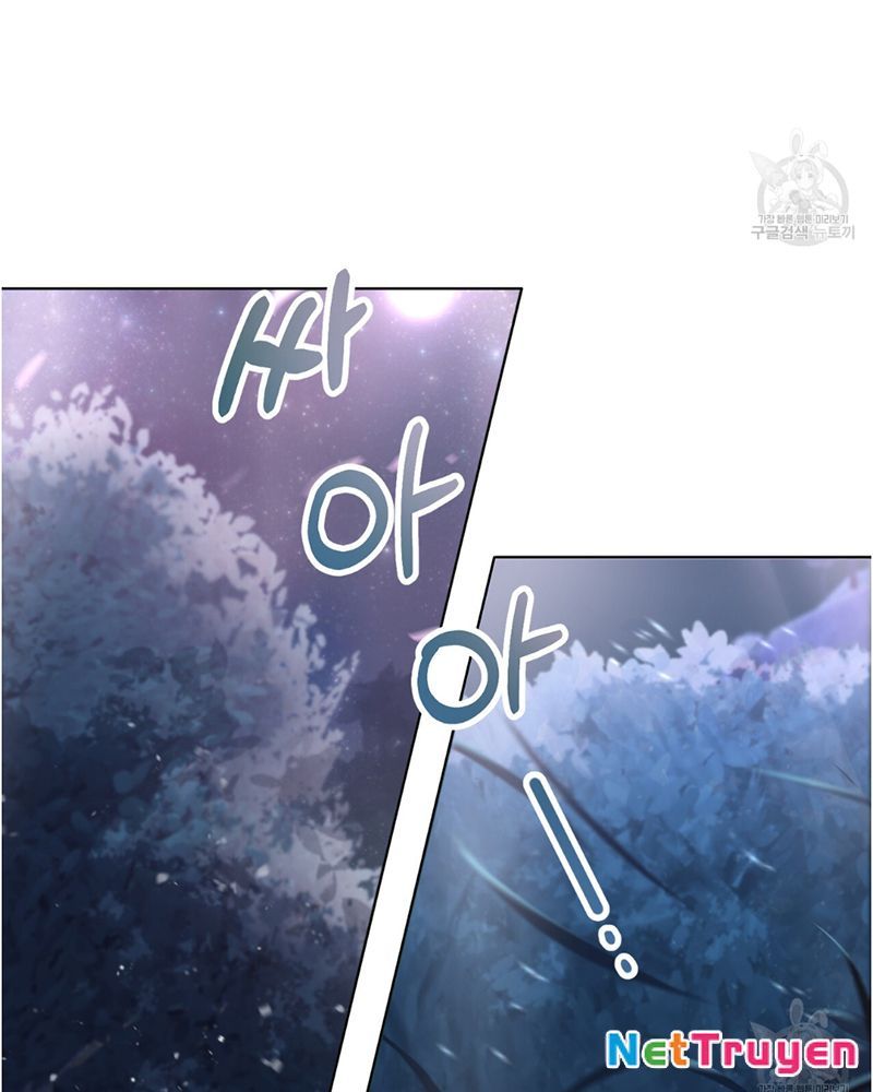 Trở Thành Con Gái Của Mãnh Hổ Chapter 1 - Trang 2