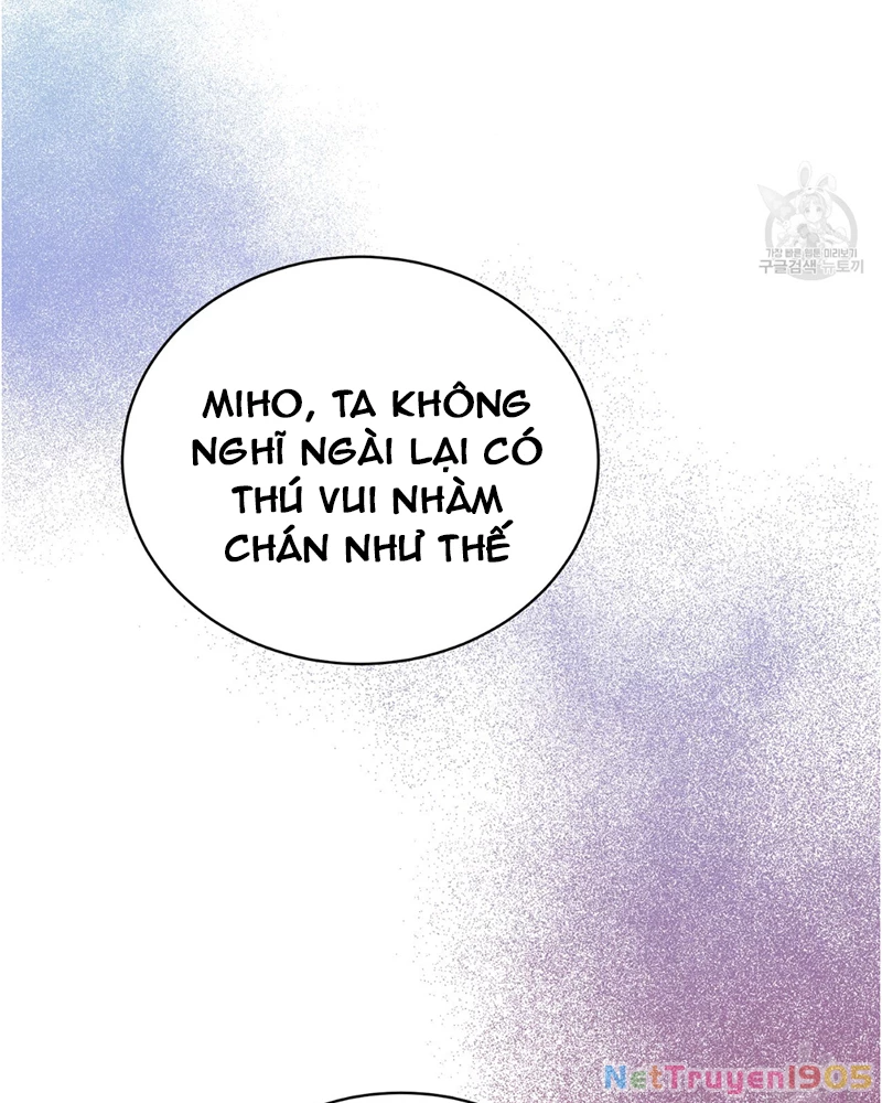 Trở Thành Con Gái Của Mãnh Hổ Chapter 2 - Trang 2