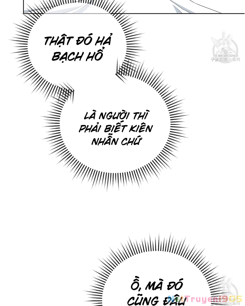 Trở Thành Con Gái Của Mãnh Hổ Chapter 2 - Trang 2