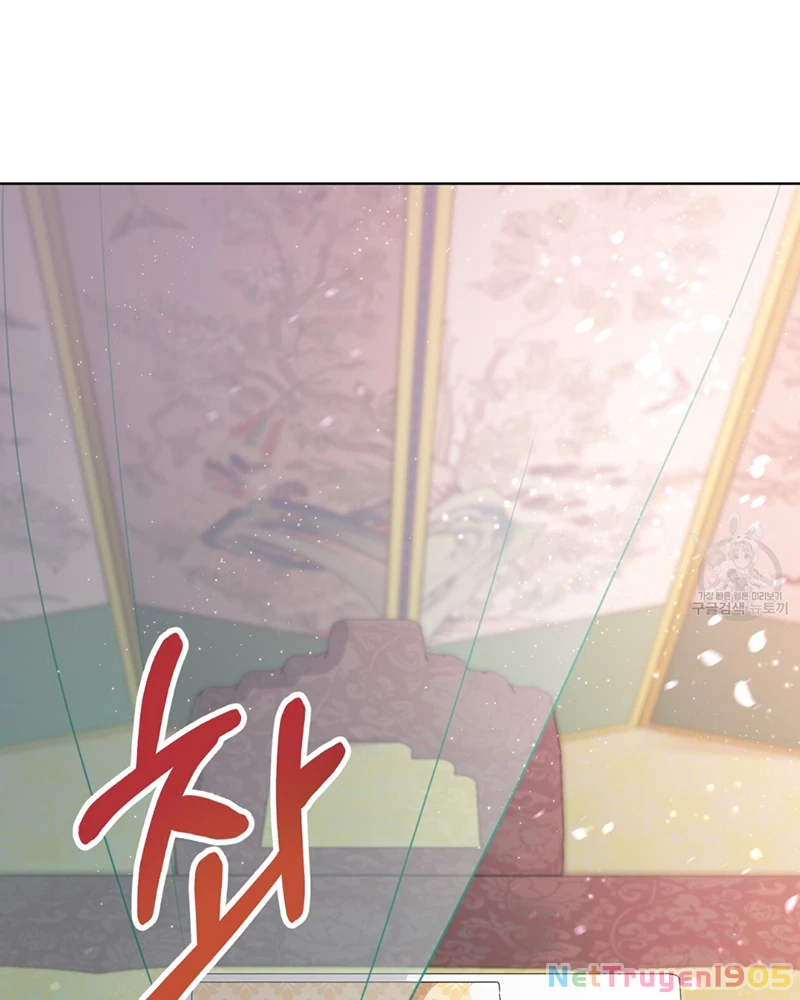 Trở Thành Con Gái Của Mãnh Hổ Chapter 2 - Trang 2