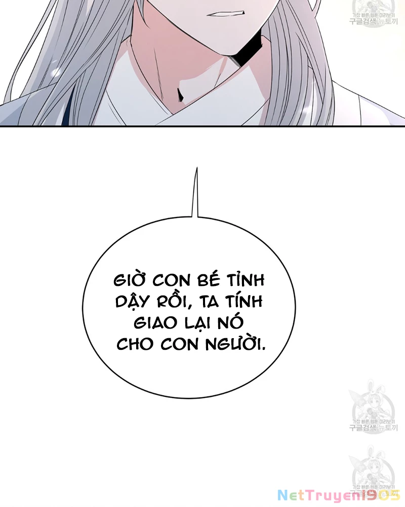 Trở Thành Con Gái Của Mãnh Hổ Chapter 2 - Trang 2