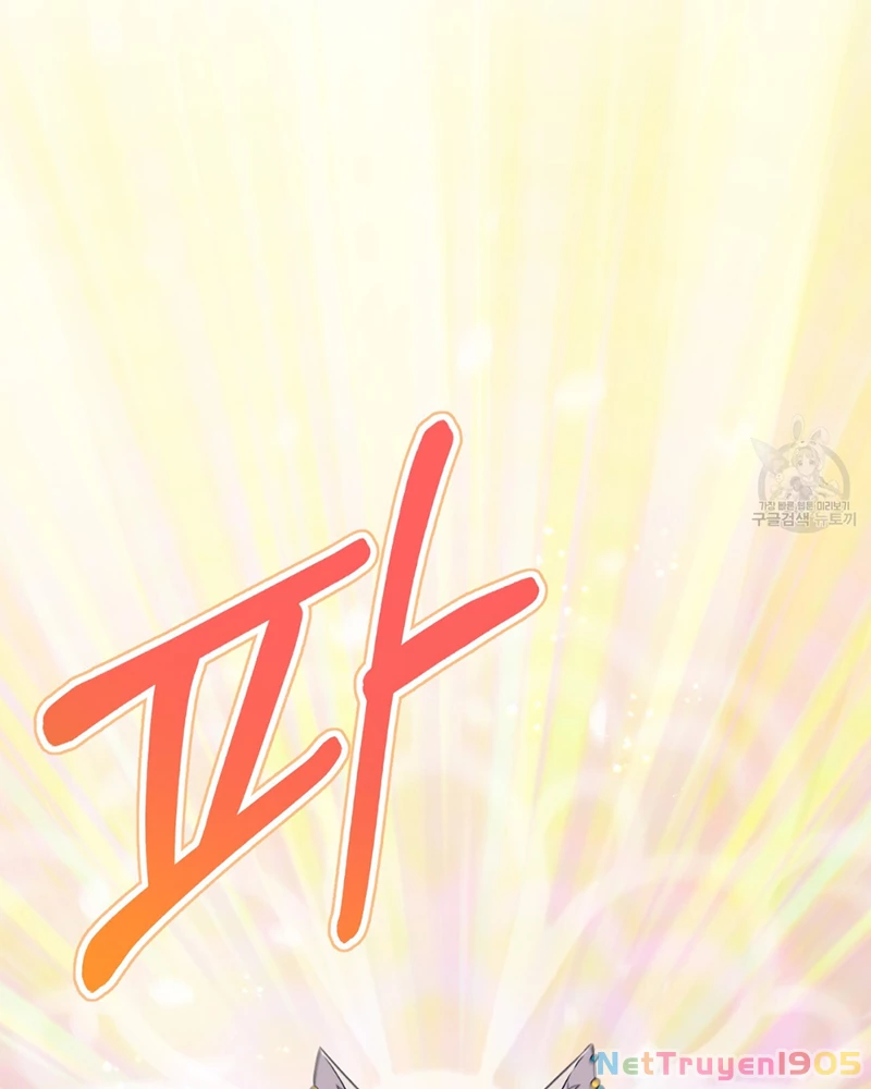 Trở Thành Con Gái Của Mãnh Hổ Chapter 2 - Trang 2