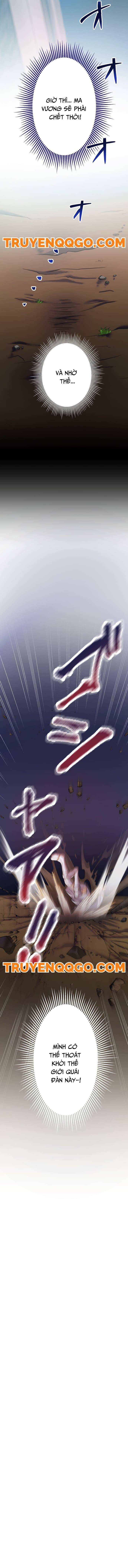 Musai No Reijou Jobu (Maou) De Juurin Suru Chapter 2 - Trang 2