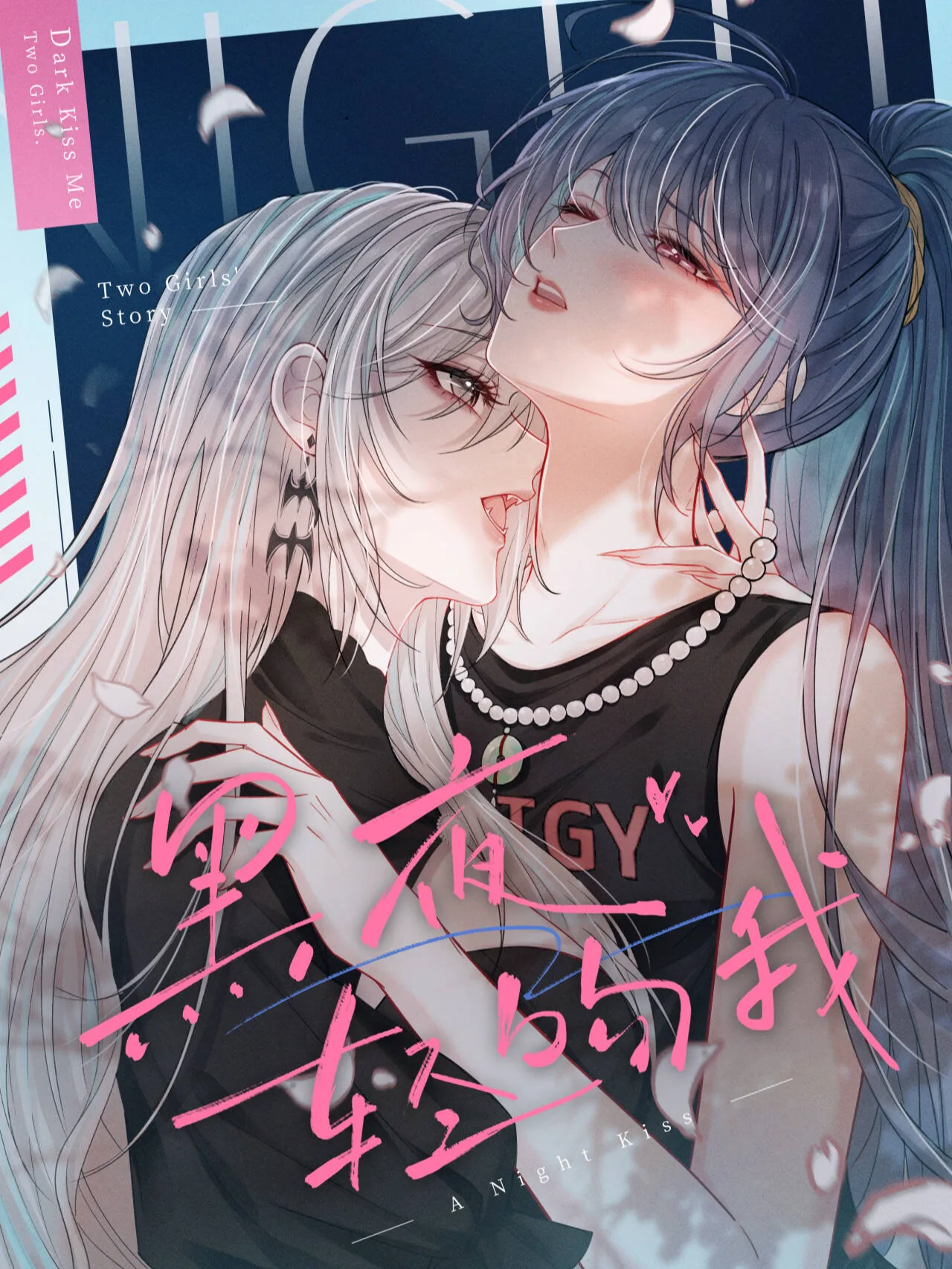 Đêm Tối Khẽ Hôn Tôi Chapter 0 - Trang 2