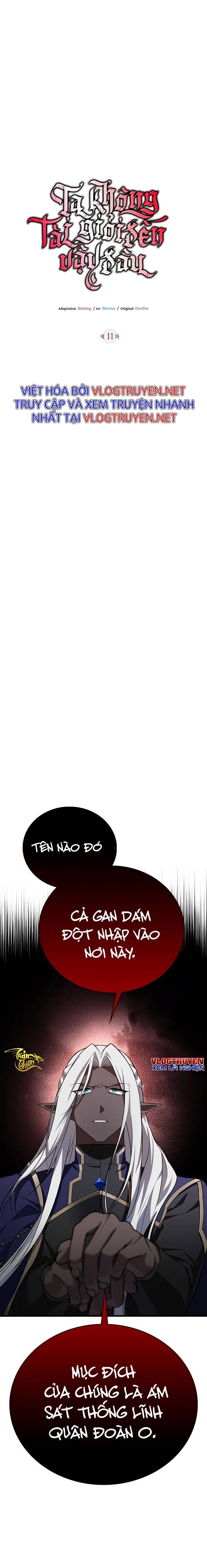 Ta Không Tài Giỏi Đến Vậy Đâu Chapter 11 - Trang 2