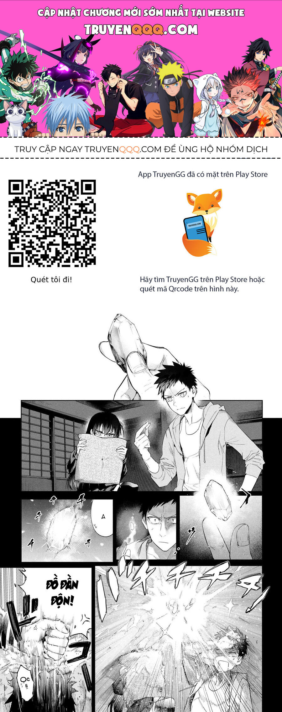 Fate/Type Redline – Truyền Kỳ Về Chén Thánh Đế Đô Chapter 22.1 - Trang 2