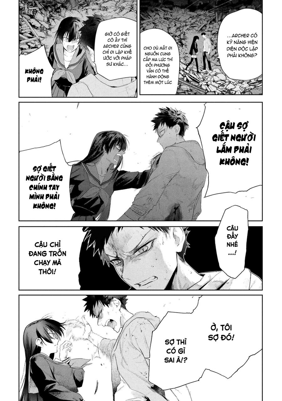 Fate/Type Redline – Truyền Kỳ Về Chén Thánh Đế Đô Chapter 22.1 - Trang 2