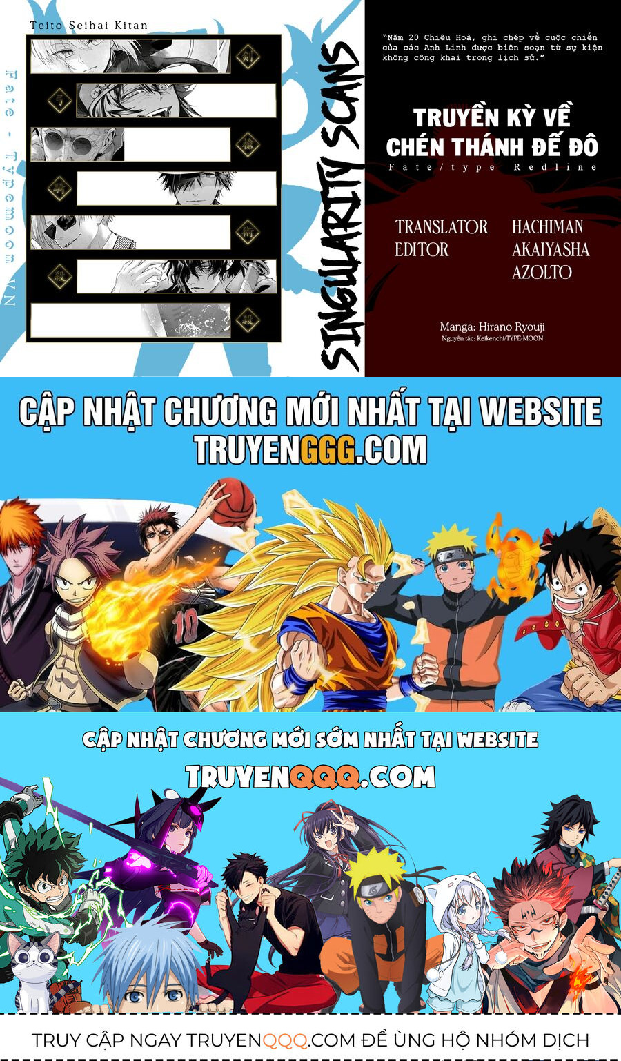 Fate/Type Redline – Truyền Kỳ Về Chén Thánh Đế Đô Chapter 22.1 - Trang 2