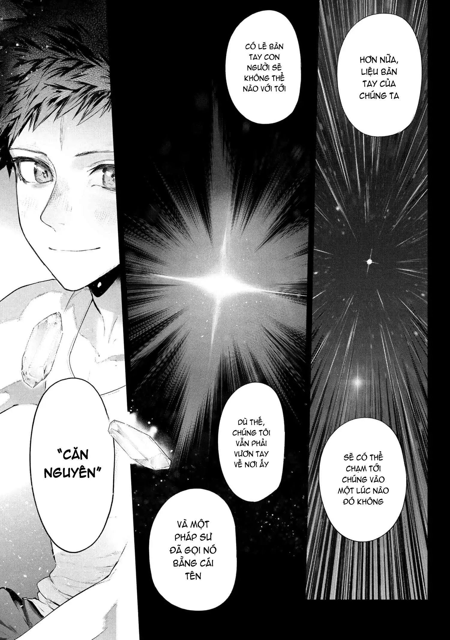 Fate/Type Redline – Truyền Kỳ Về Chén Thánh Đế Đô Chapter 22.2 - Trang 2