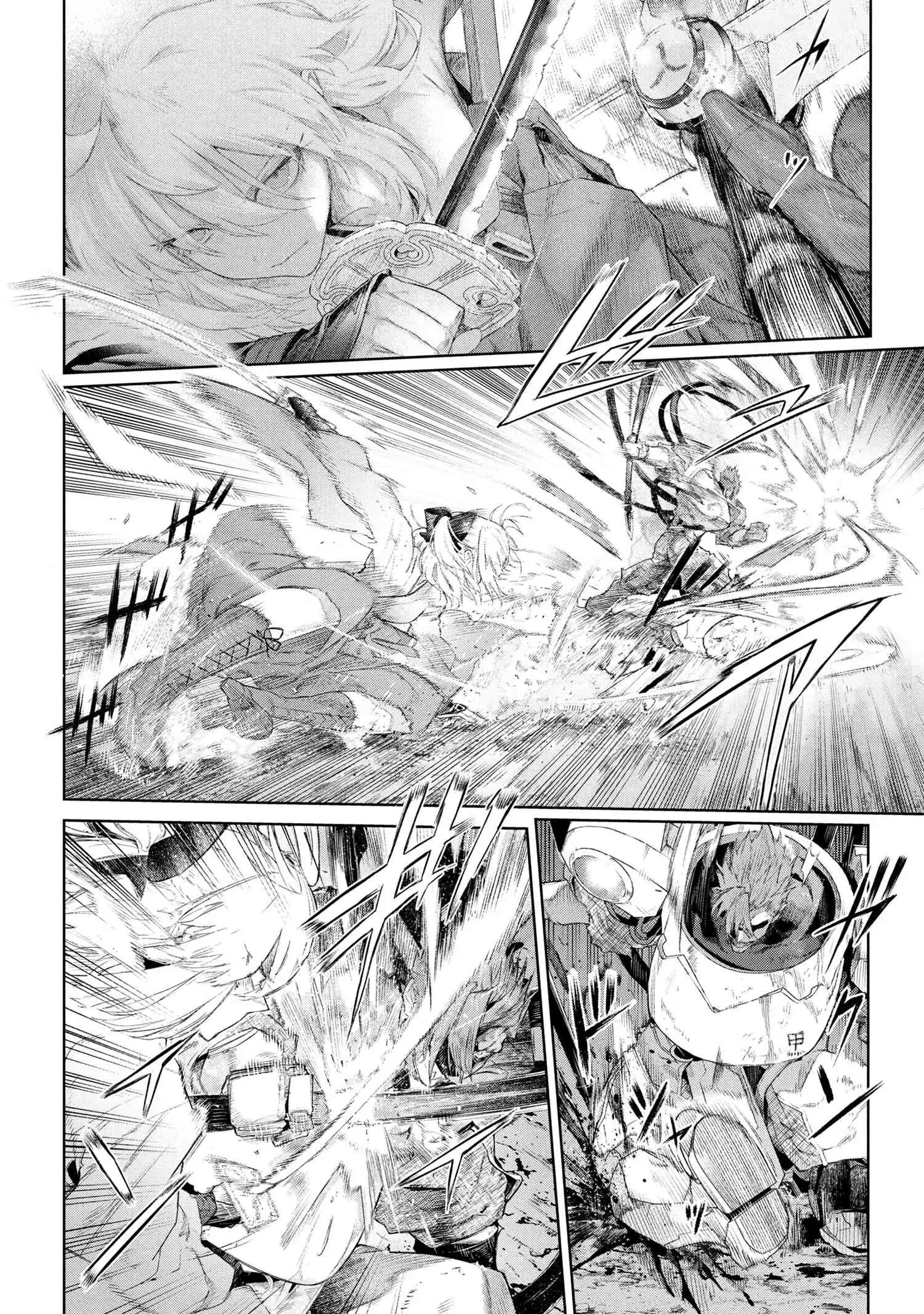 Fate/Type Redline – Truyền Kỳ Về Chén Thánh Đế Đô Chapter 22.3 - Trang 2