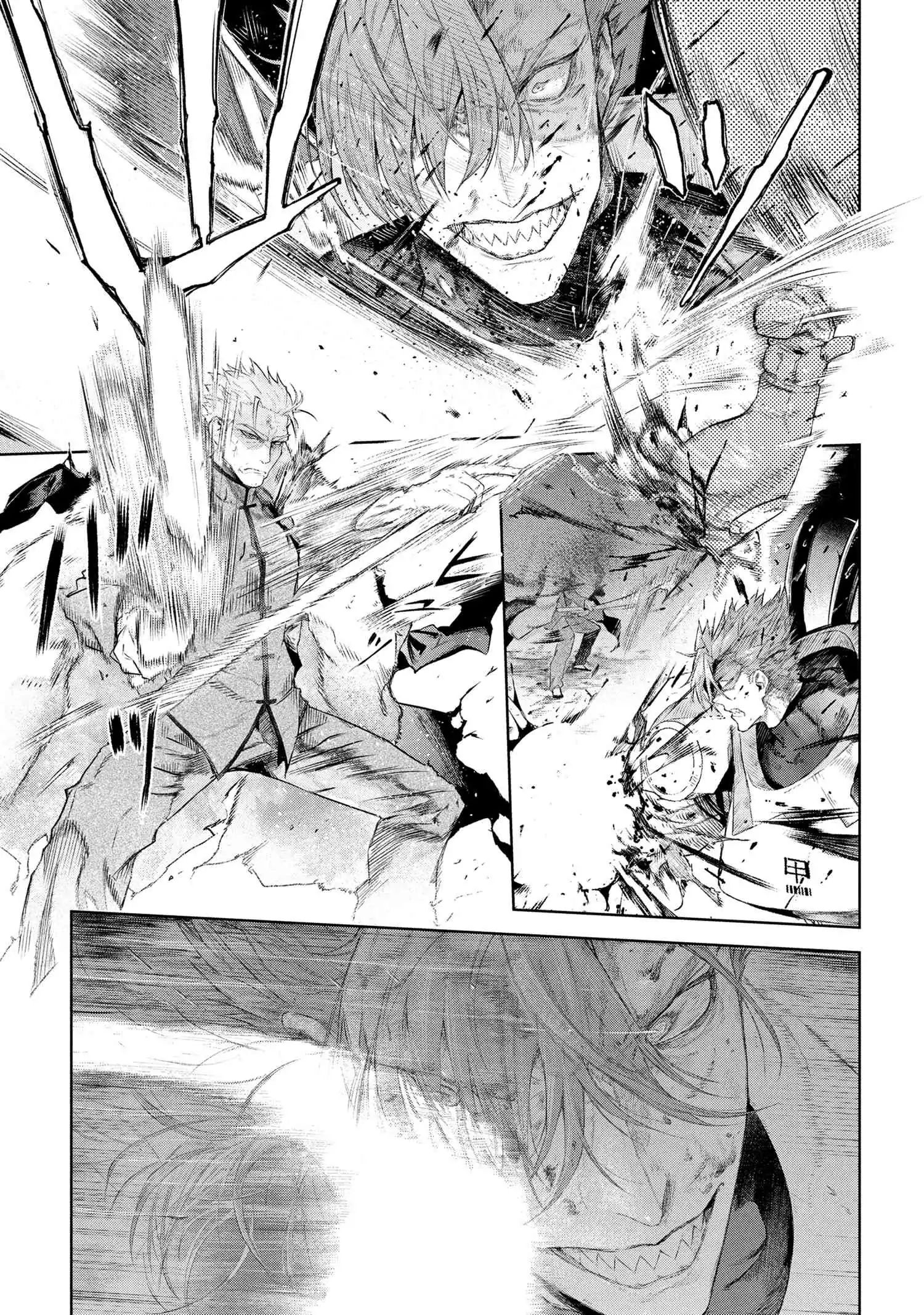 Fate/Type Redline – Truyền Kỳ Về Chén Thánh Đế Đô Chapter 22.3 - Trang 2