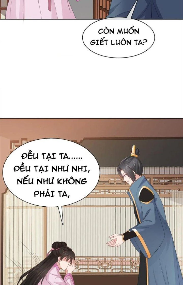Hỗn Độn Kim Ô Chapter 93 - Trang 2