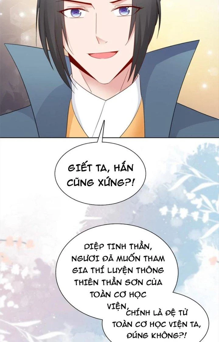 Hỗn Độn Kim Ô Chapter 93 - Trang 2