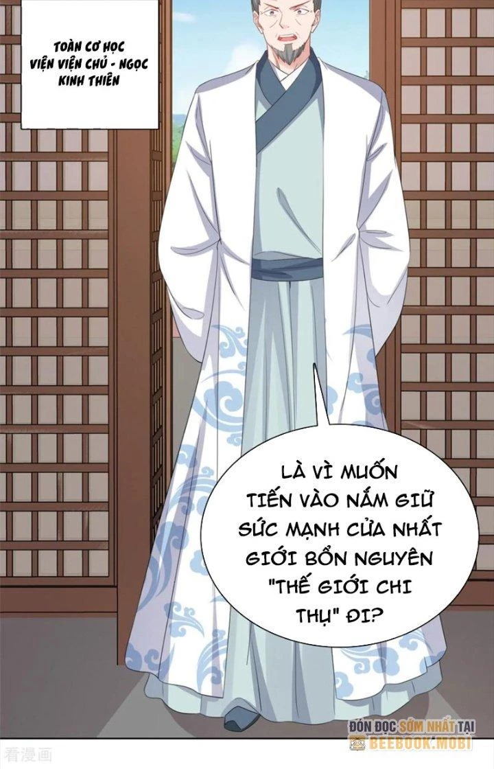 Hỗn Độn Kim Ô Chapter 93 - Trang 2