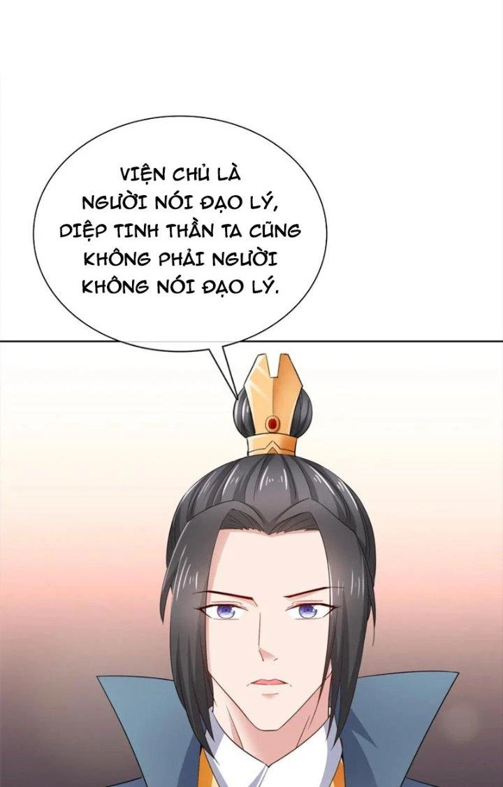 Hỗn Độn Kim Ô Chapter 93 - Trang 2