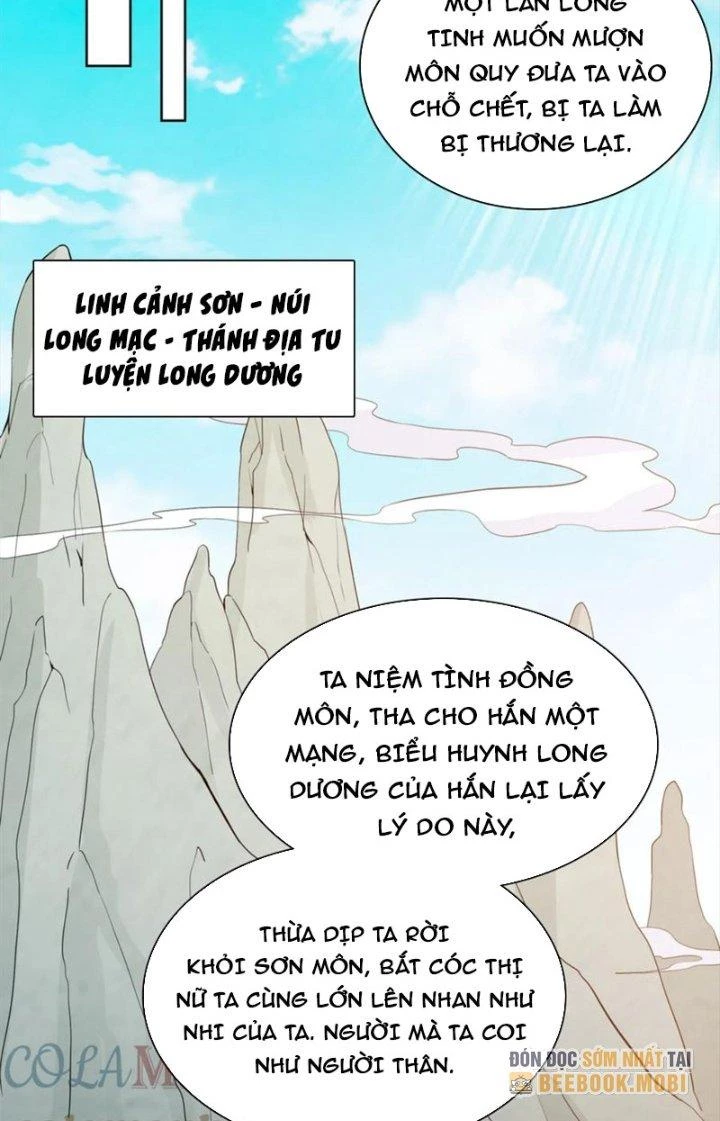 Hỗn Độn Kim Ô Chapter 93 - Trang 2