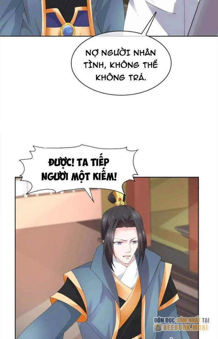 Hỗn Độn Kim Ô Chapter 93 - Trang 2