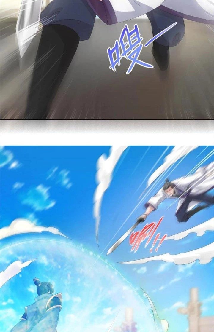 Hỗn Độn Kim Ô Chapter 93 - Trang 2