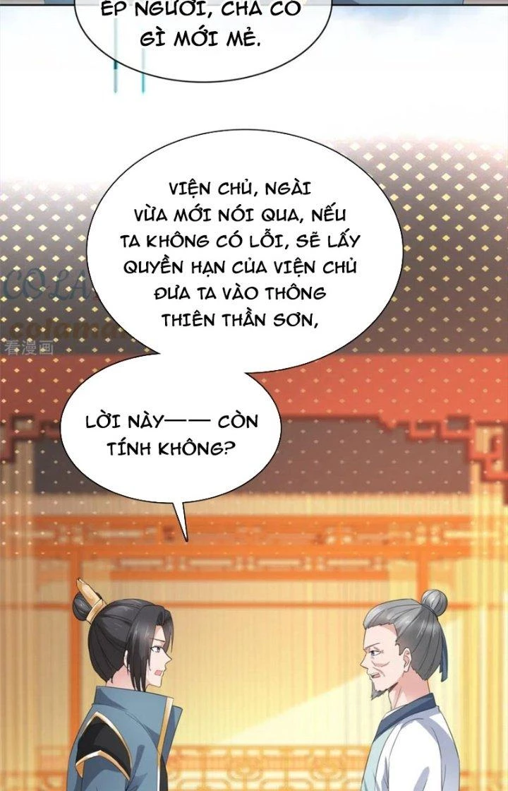 Hỗn Độn Kim Ô Chapter 94 - Trang 2