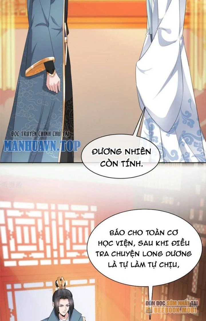 Hỗn Độn Kim Ô Chapter 94 - Trang 2